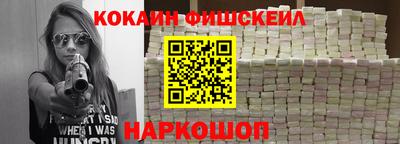 стафф Рязань