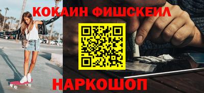 стафф Рязань