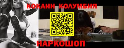 метадон Рузаевка