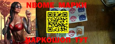 стафф Рязань