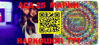 стафф Рыбинск