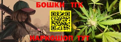 стафф Рязань