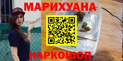 метадон Рузаевка