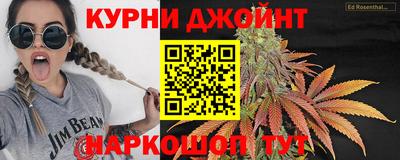 стафф Рыбинск
