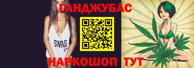 метадон Рузаевка