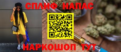 метадон Рузаевка