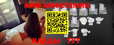 метадон Рузаевка