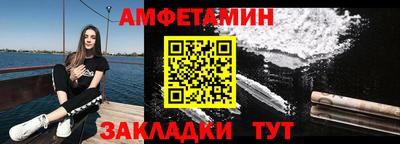 метадон Рузаевка