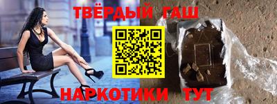 метадон Рузаевка