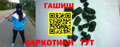 метадон Рузаевка